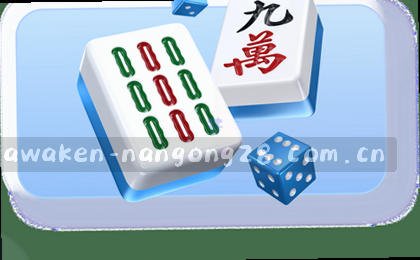 移动端流畅访问
