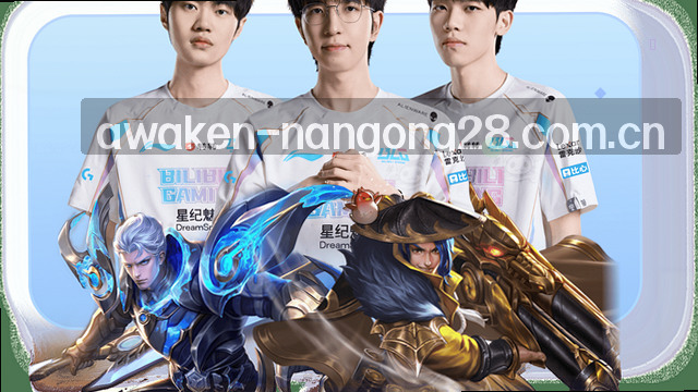 移动端多端适配运维
