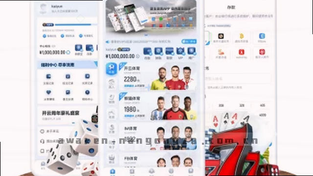 联系卡片展示联系方式